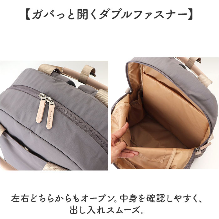 アネロ リュック anello GTM0971 通販 anelloGRANDE アネログランデ リュックサック バックパック デイパック レディース 大容量 A4 通勤 通学 軽量 撥水 | anello GRANDE | 09