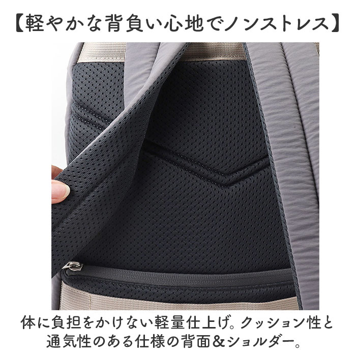 アネロ リュック anello GTM0971 通販 anelloGRANDE アネログランデ リュックサック バックパック デイパック レディース 大容量 A4 通勤 通学 軽量 撥水 | anello GRANDE | 12