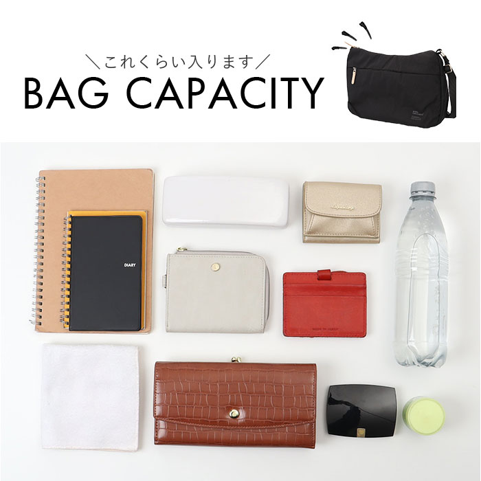 アネロ ショルダーバッグ anello GTM0972 通販 anelloGRANDE アネログランデ ショルダーバック 斜めがけバッグ レディース メンズ 大人 大きめ 大容量 軽量 | anello GRANDE | 18