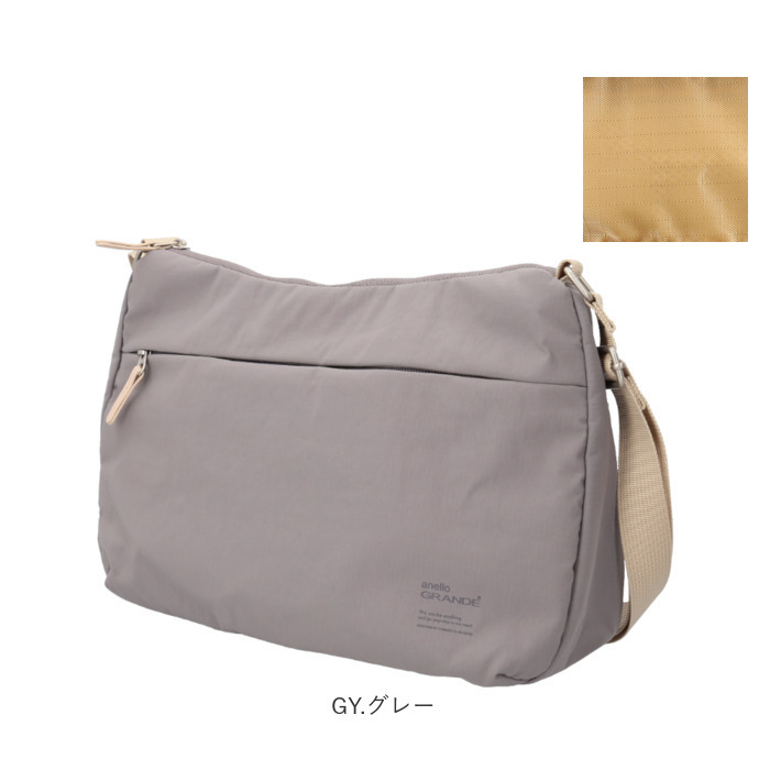 アネロ ショルダーバッグ anello GTM0972 通販 anelloGRANDE アネログランデ ショルダーバック 斜めがけバッグ レディース メンズ 大人 大きめ 大容量 軽量 | anello GRANDE | 21