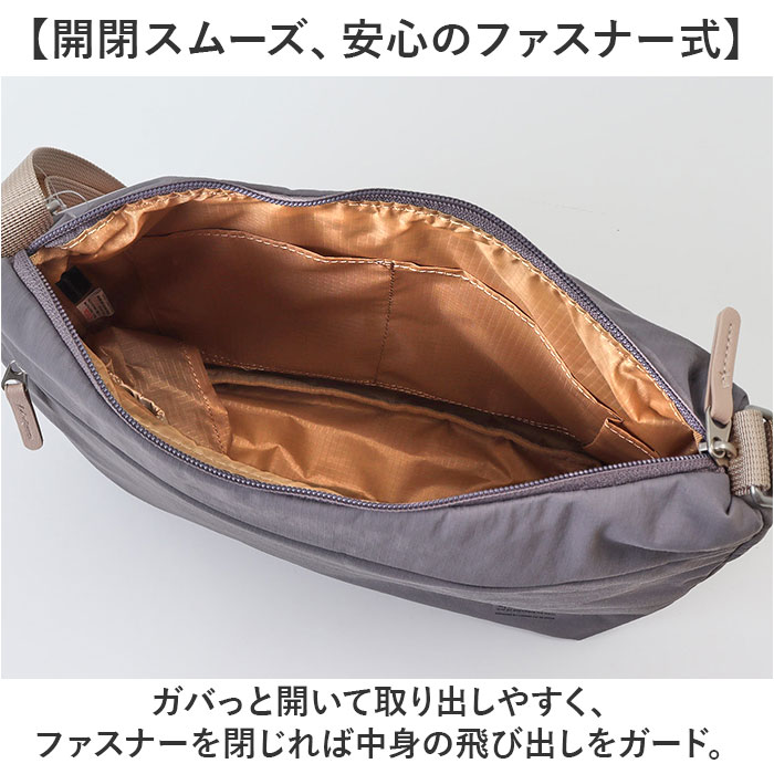 アネロ ショルダーバッグ anello GTM0972 通販 anelloGRANDE アネログランデ ショルダーバック 斜めがけバッグ レディース メンズ 大人 大きめ 大容量 軽量 | anello GRANDE | 10