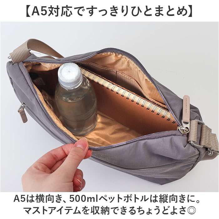 アネロ ショルダーバッグ anello GTM0972 通販 anelloGRANDE アネログランデ ショルダーバック 斜めがけバッグ レディース メンズ 大人 大きめ 大容量 軽量 | anello GRANDE | 11