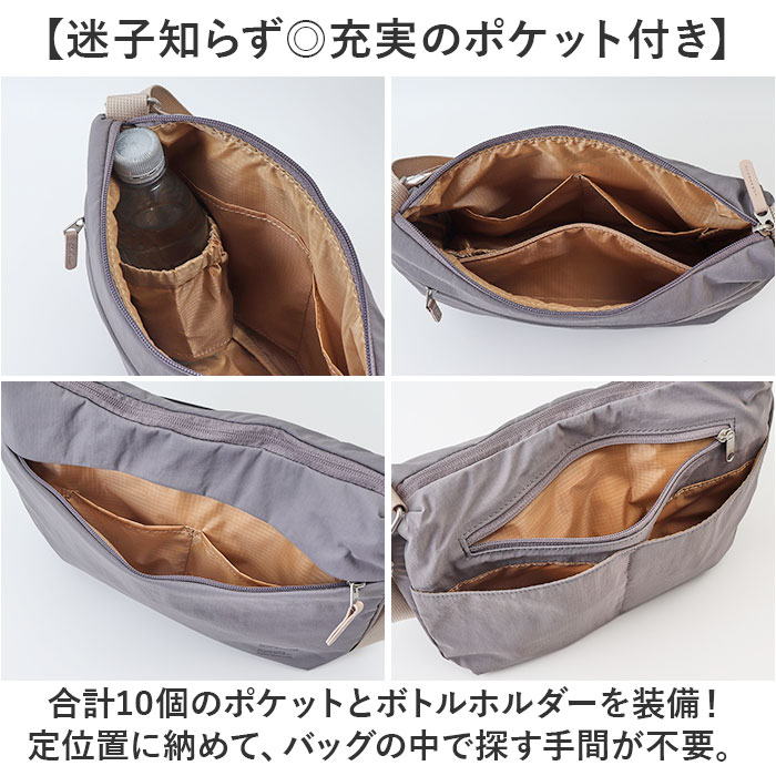 アネロ ショルダーバッグ anello GTM0972 通販 anelloGRANDE アネログランデ ショルダーバック 斜めがけバッグ レディース メンズ 大人 大きめ 大容量 軽量 | anello GRANDE | 12