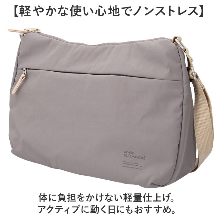 アネロ ショルダーバッグ anello GTM0972 通販 anelloGRANDE アネログランデ ショルダーバック 斜めがけバッグ レディース メンズ 大人 大きめ 大容量 軽量 | anello GRANDE | 14