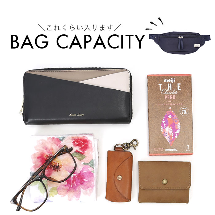 アネロ anello ボディバッグ GTM0981 通販 anelloGRANDE アネログランデ ウエストポーチ ボディーバッグ ショルダーバッグ 斜めがけバッグ レディース | anello GRANDE | 17