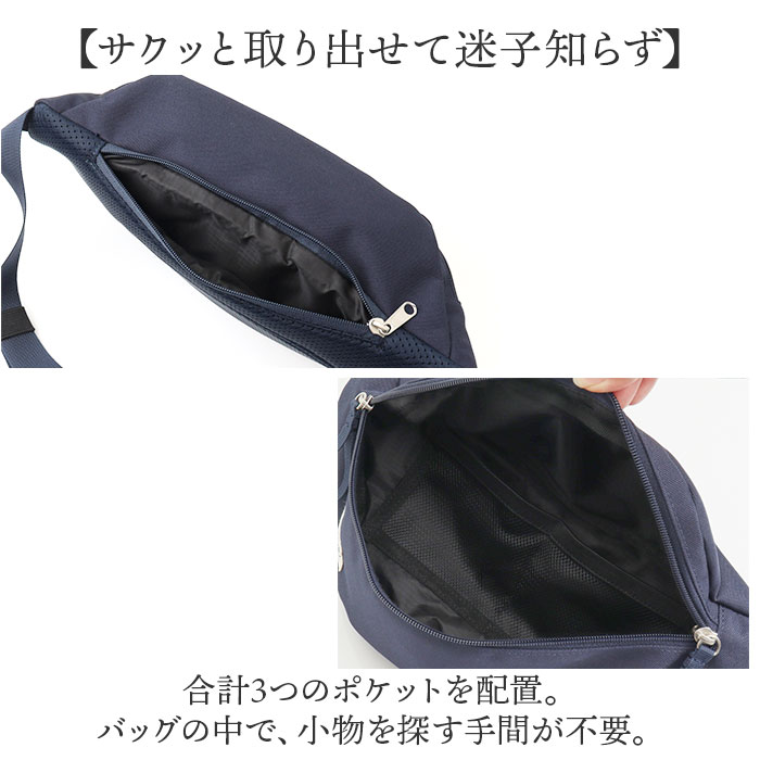 アネロ anello ボディバッグ GTM0981 通販 anelloGRANDE アネログランデ ウエストポーチ ボディーバッグ ショルダーバッグ 斜めがけバッグ レディース | anello GRANDE | 12