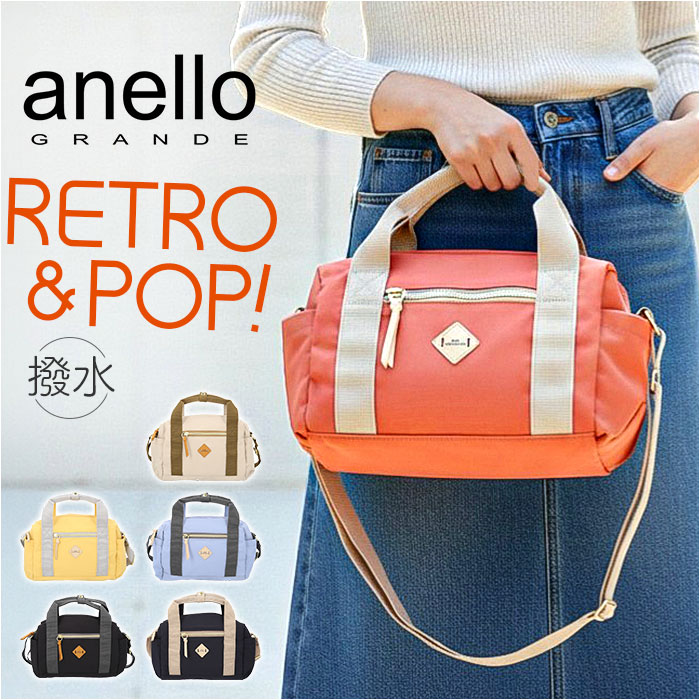 �V�����_�[�o�b�O anello GRANDE �V�����_�[�o�b�O GTM1071 �ʔ� �V�����_�[�o�b�N �΂߂����o�b�O �~�j�{�X�g���o�b�O ���f�B�[�X �i�C���� �傫�� A5