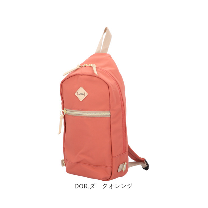 ボディバッグ anello GRANDE ボディバッグ GTM1075 通販 ボディーバッグ ワンショルダーバッグ ショルダーバッグ レディース ナイロン 大きめ A5 軽量 軽い |  | 19