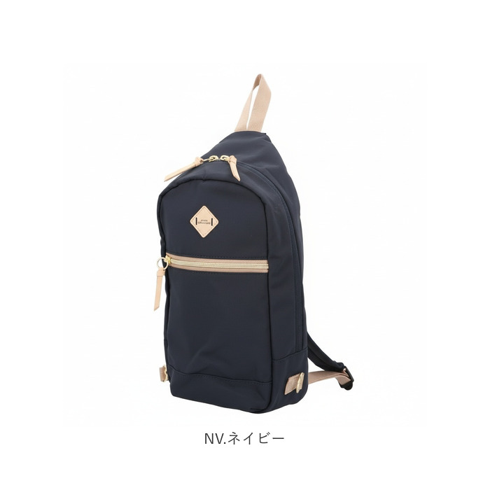 ボディバッグ anello GRANDE ボディバッグ GTM1075 通販 ボディーバッグ ワンショルダーバッグ ショルダーバッグ レディース ナイロン 大きめ A5 軽量 軽い |  | 22