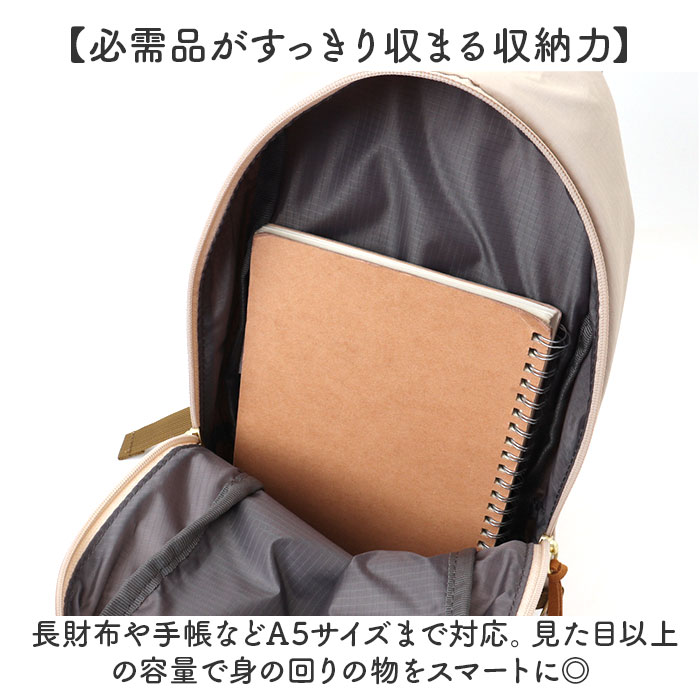 ボディバッグ anello GRANDE ボディバッグ GTM1075 通販 ボディーバッグ ワンショルダーバッグ ショルダーバッグ レディース ナイロン 大きめ A5 軽量 軽い |  | 08