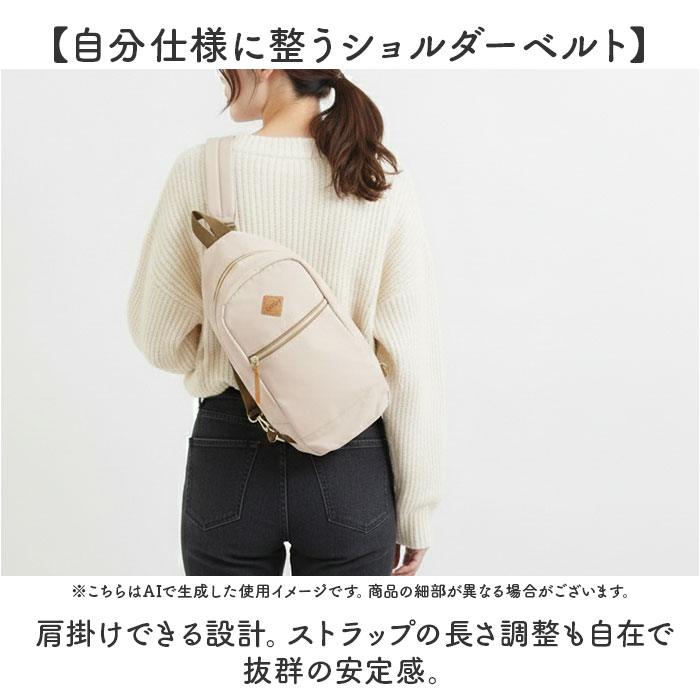 ボディバッグ anello GRANDE ボディバッグ GTM1075 通販 ボディーバッグ ワンショルダーバッグ ショルダーバッグ レディース ナイロン 大きめ A5 軽量 軽い |  | 09