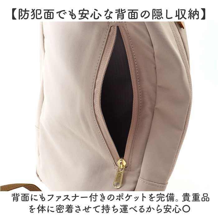 ボディバッグ anello GRANDE ボディバッグ GTM1075 通販 ボディーバッグ ワンショルダーバッグ ショルダーバッグ レディース ナイロン 大きめ A5 軽量 軽い |  | 11