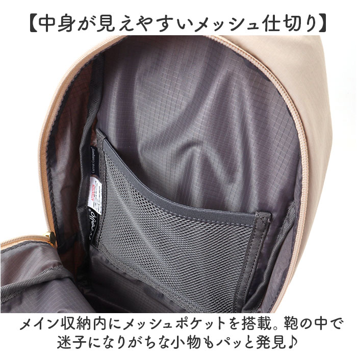 ボディバッグ anello GRANDE ボディバッグ GTM1075 通販 ボディーバッグ ワンショルダーバッグ ショルダーバッグ レディース ナイロン 大きめ A5 軽量 軽い |  | 12
