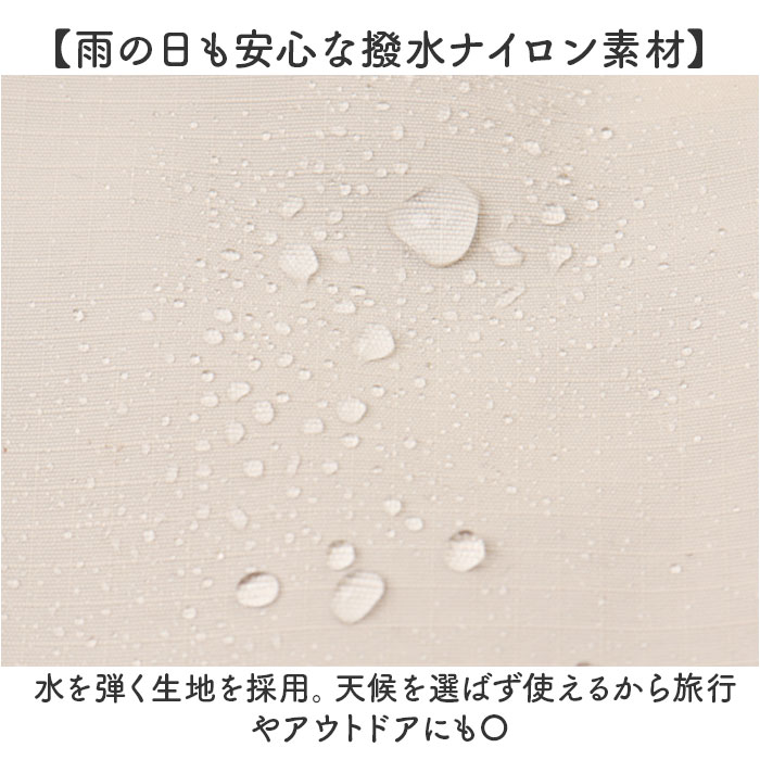 ボディバッグ anello GRANDE ボディバッグ GTM1075 通販 ボディーバッグ ワンショルダーバッグ ショルダーバッグ レディース ナイロン 大きめ A5 軽量 軽い |  | 14