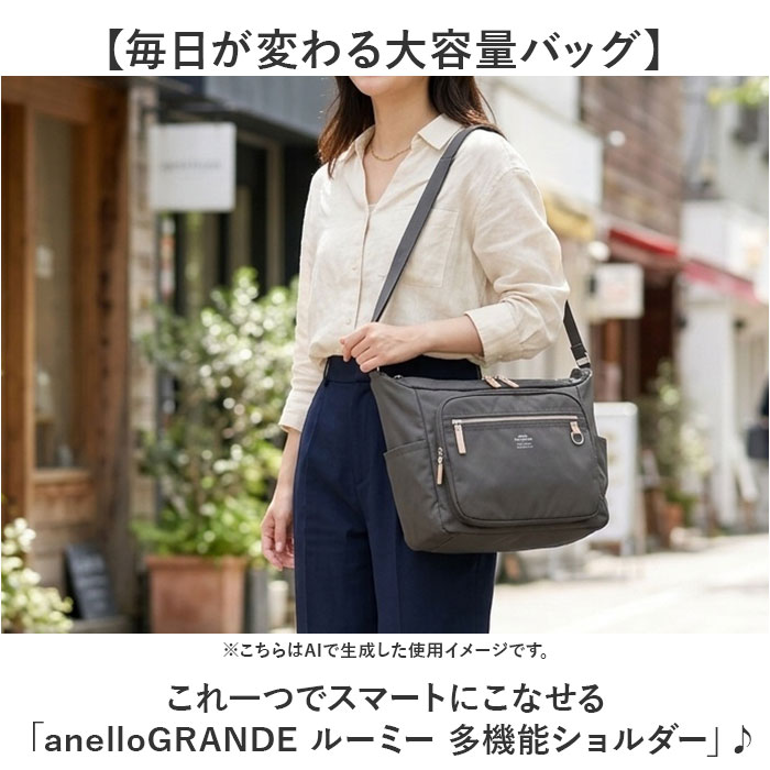 アネログランデ anello grande アネログランデ ショルダーバッグ GTM1102 通販 ショルダーバック 斜めがけバッグ 10ポケット レディース 大人 大きめ | anello GRANDE | 06