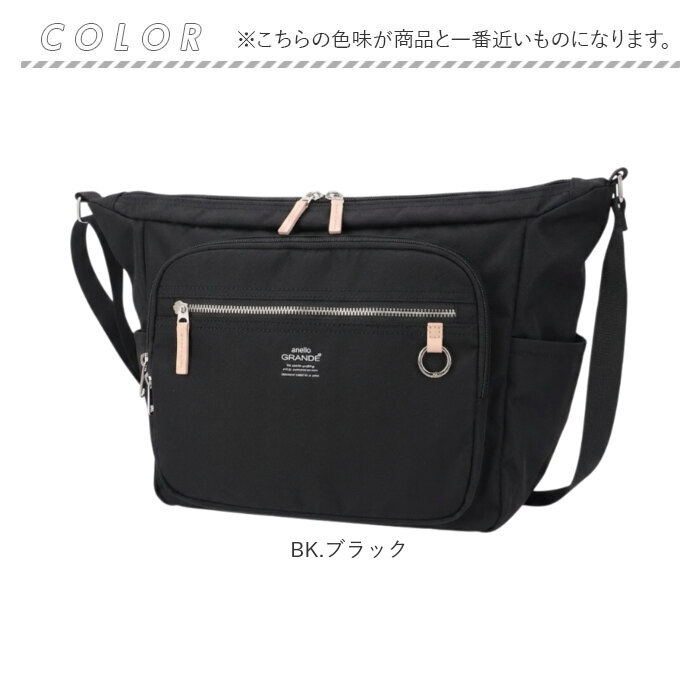 アネログランデ anello grande アネログランデ ショルダーバッグ GTM1102 通販 ショルダーバック 斜めがけバッグ 10ポケット レディース 大人 大きめ | anello GRANDE | 18