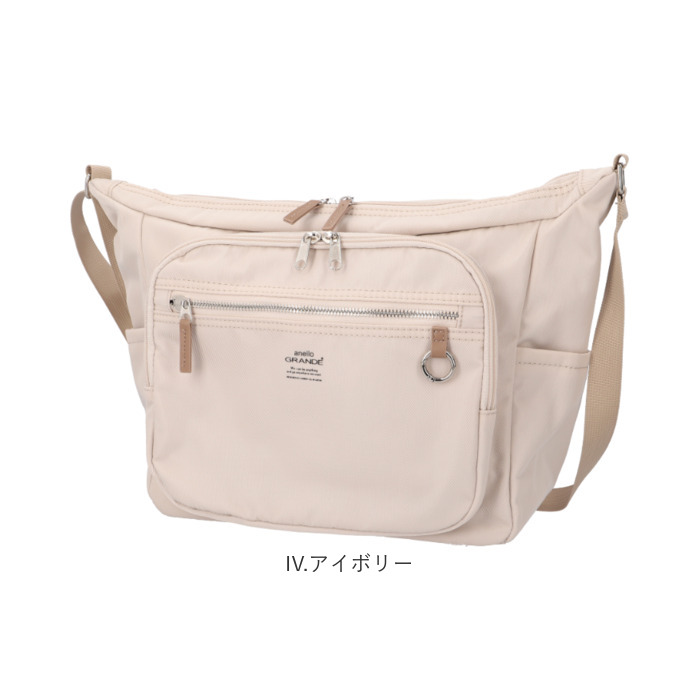 アネログランデ anello grande アネログランデ ショルダーバッグ GTM1102 通販 ショルダーバック 斜めがけバッグ 10ポケット レディース 大人 大きめ | anello GRANDE | 21