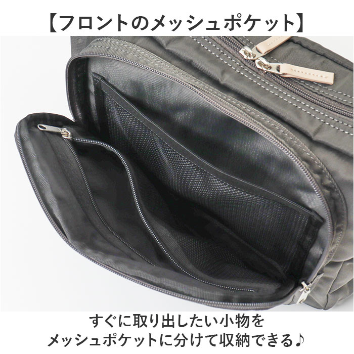 アネログランデ anello grande アネログランデ ショルダーバッグ GTM1102 通販 ショルダーバック 斜めがけバッグ 10ポケット レディース 大人 大きめ | anello GRANDE | 07