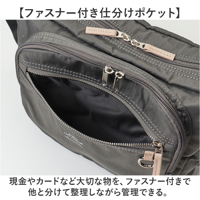 アネログランデ anello grande アネログランデ ショルダーバッグ GTM1102 通販 ショルダーバック 斜めがけバッグ 10ポケット レディース 大人 大きめ | anello GRANDE | 08