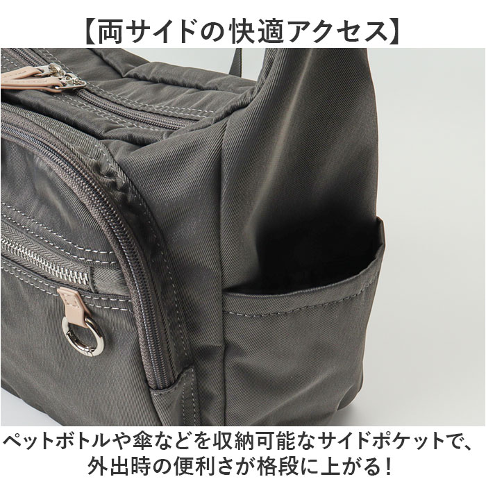 アネログランデ anello grande アネログランデ ショルダーバッグ GTM1102 通販 ショルダーバック 斜めがけバッグ 10ポケット レディース 大人 大きめ | anello GRANDE | 09