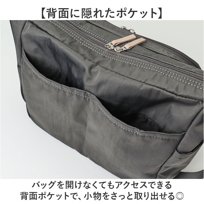 アネログランデ anello grande アネログランデ ショルダーバッグ GTM1102 通販 ショルダーバック 斜めがけバッグ 10ポケット レディース 大人 大きめ | anello GRANDE | 10