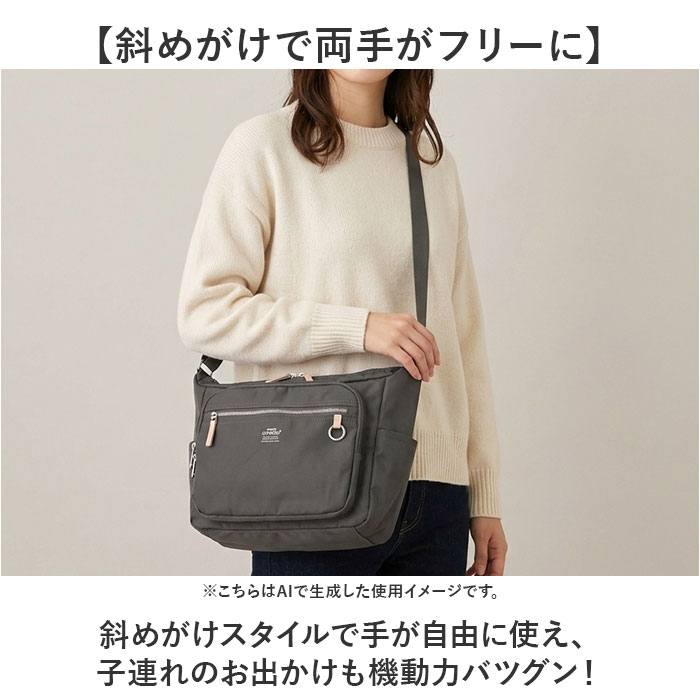 アネログランデ anello grande アネログランデ ショルダーバッグ GTM1102 通販 ショルダーバック 斜めがけバッグ 10ポケット レディース 大人 大きめ | anello GRANDE | 14