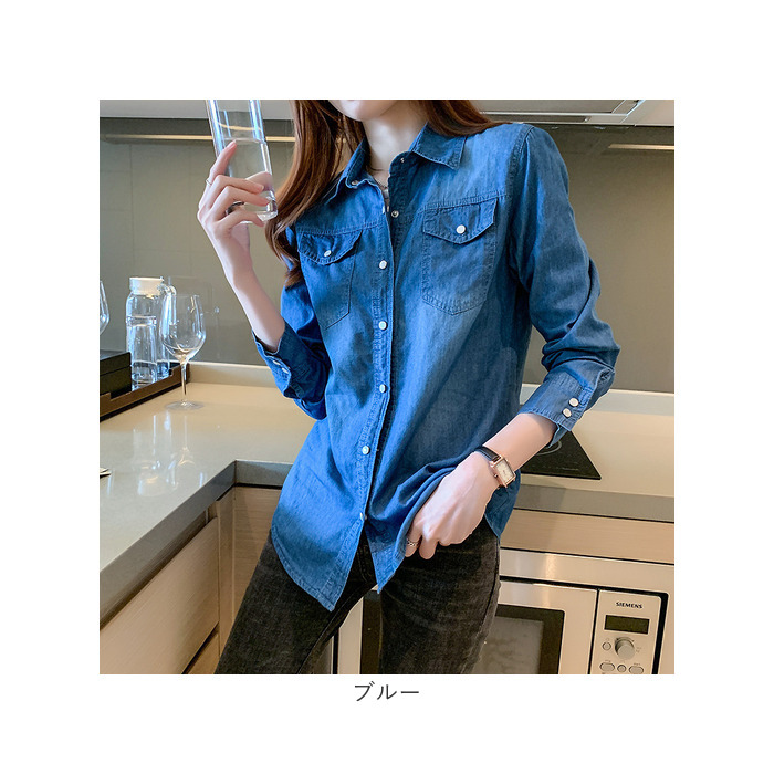 デニムシャツ レディース 長袖 通販 デニム シャツ 長袖シャツ ウエスタンシャツ ウエスタンデニム ボタン デザイン エレガント シンプル デニムシャツ |  | 11
