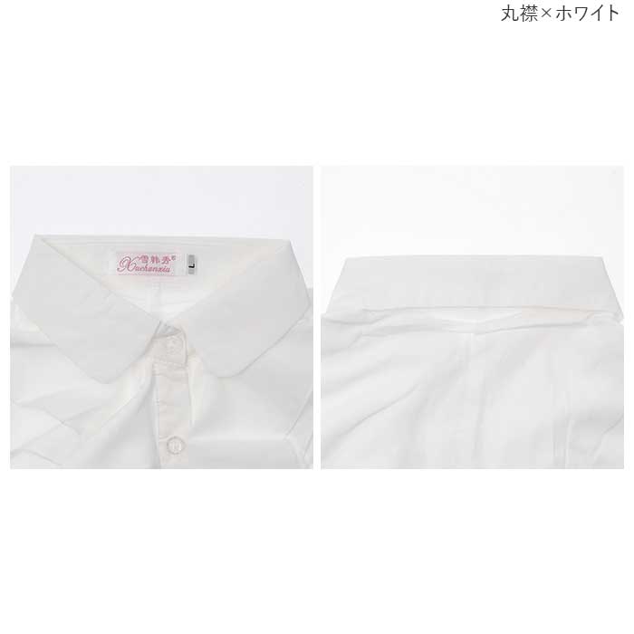 レディース 通販レディース 長袖 ブラウス フリル