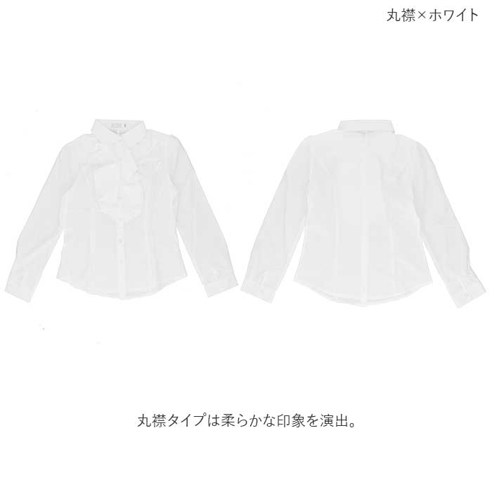 レディース 通販レディース 長袖 ブラウス フリル ラグジュアリー 立ち襟 シャツ レース フワフワ 薄手 ハイネック 高襟 オフィス 上品 フォーマル レディース | ブランド登録なし | 08