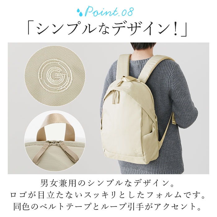 anello GRANDE アネロ 通販アネロ リュック 撥水 メンズ