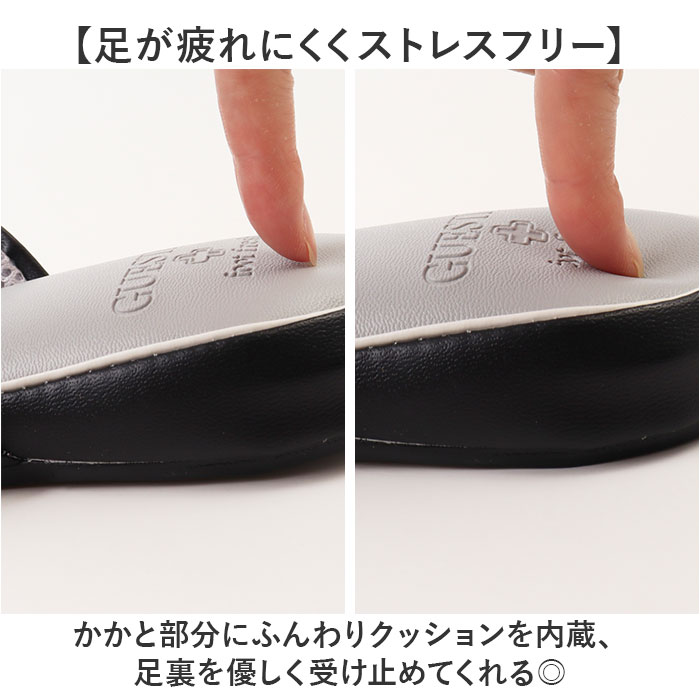 オクムラ スリッパ 抗菌 防臭 通販 ルームシューズ 前あきスリッパ 室内履き 部屋履き 室内スリッパ 室内サンダル 来客用 おしゃれ 拭ける かわいい GUEST | オクムラ | 10