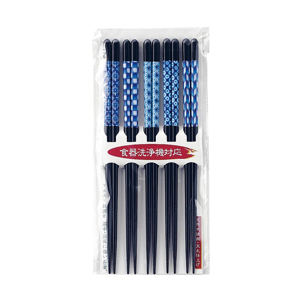 食洗機対応 箸 木製 5膳 通販 お箸 おはし 5膳セット 箸セット お箸セット 食器洗浄機 乾燥機 客用箸 来客箸 はし 23cm 天然木 日本製 来客 大人 食洗機対応 | ブランド登録なし | 01