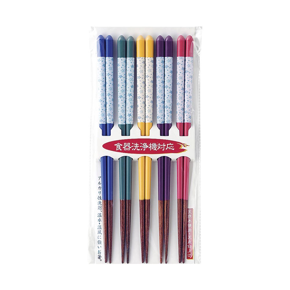 食洗機対応 箸 木製 5膳 通販 お箸 おはし 5膳セット 箸セット お箸セット 食器洗浄機 乾燥機 客用箸 来客箸 はし 23cm 天然木 日本製 来客 大人 食洗機対応 | ブランド登録なし | 04