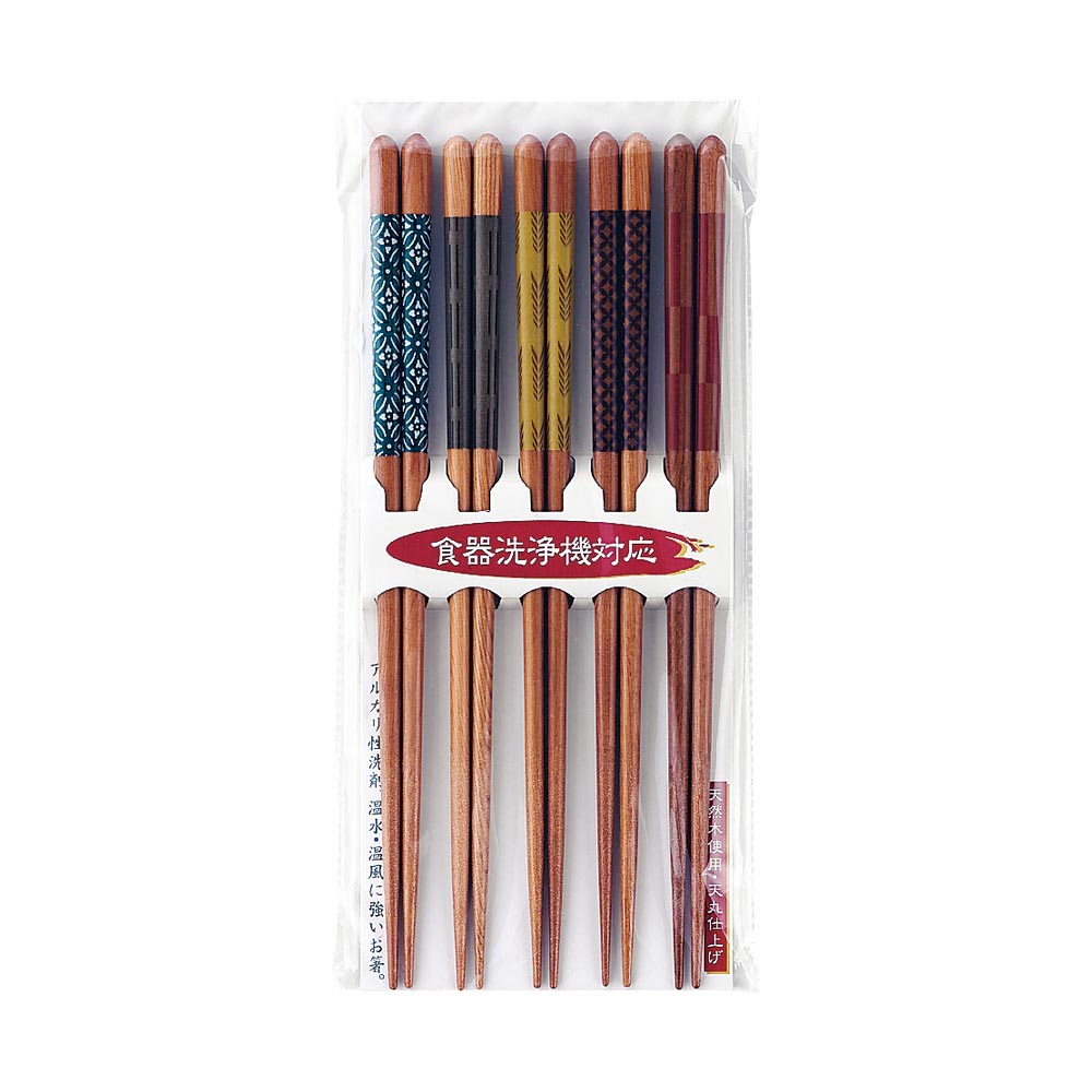 食洗機対応 箸 木製 5膳 通販 お箸 おはし 5膳セット 箸セット お箸セット 食器洗浄機 乾燥機 客用箸 来客箸 はし 23cm 天然木 日本製 来客 大人 食洗機対応 | ブランド登録なし | 03