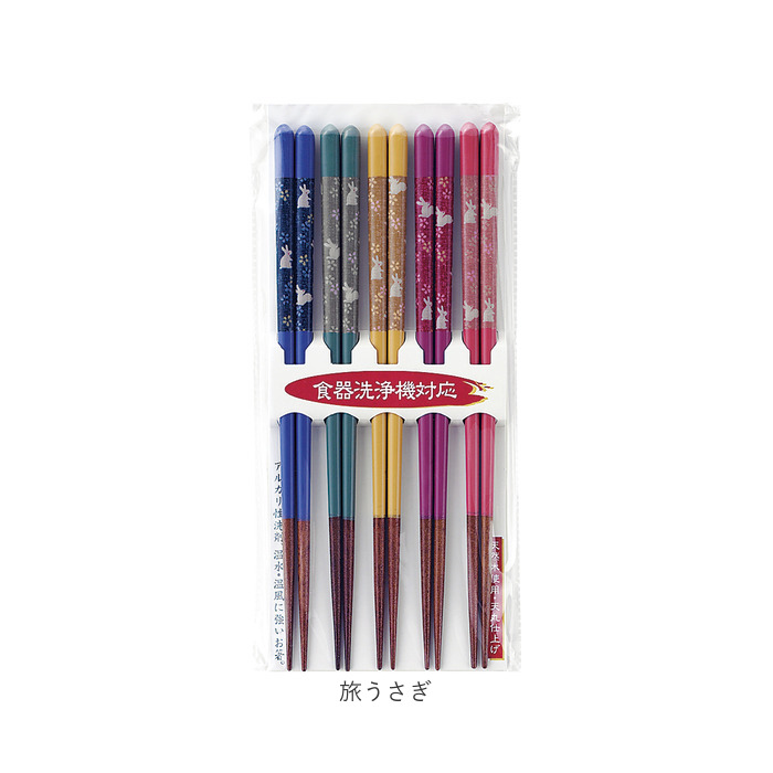 食洗機対応 箸 木製 5膳 通販 お箸 おはし 5膳セット 箸セット お箸セット 食器洗浄機 乾燥機 客用箸 来客箸 はし 23cm 天然木 日本製 来客 大人 食洗機対応 | ブランド登録なし | 13