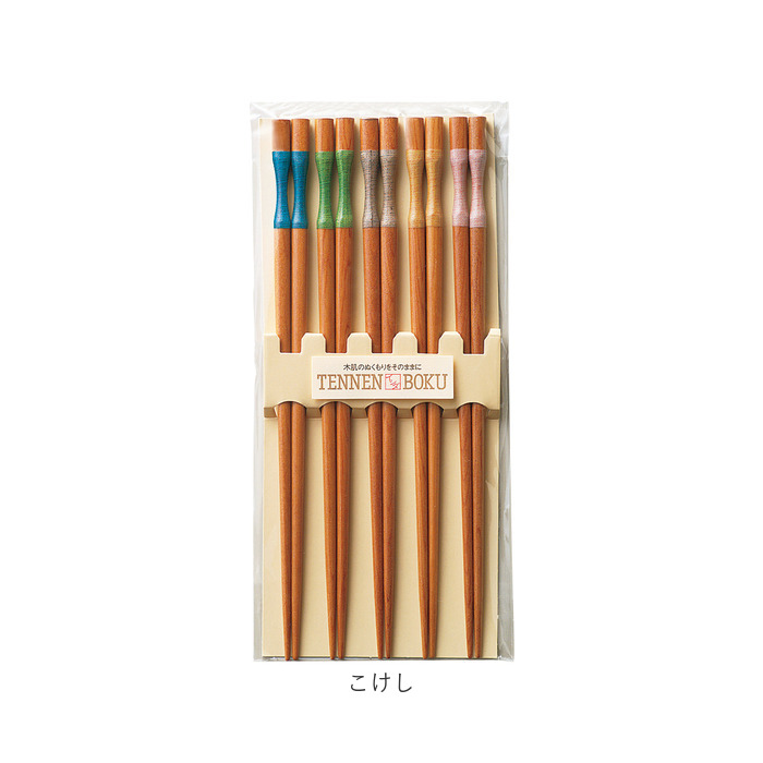 箸 5膳 木製 通販 お箸 おはし 5膳セット 箸セット お箸セット
