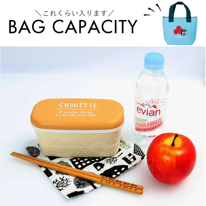 はらぺこ GuuGuu はらぺこ ランチバッグ 保冷 通販 保冷バッグ 保冷バック お弁当 弁当袋 ランチトートバッグ バッグ お弁当袋 お弁当入れ ランチトート |  | 17