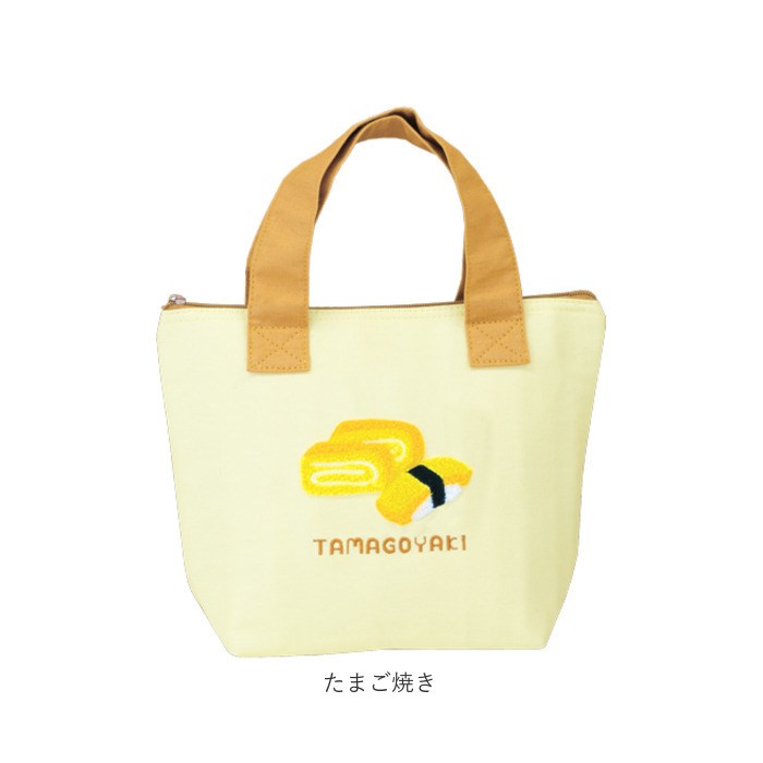 はらぺこ GuuGuu はらぺこ ランチバッグ 保冷 通販 保冷バッグ 保冷バック お弁当 弁当袋 ランチトートバッグ バッグ お弁当袋 お弁当入れ ランチトート |  | 19