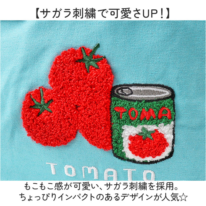 はらぺこ GuuGuu はらぺこ ランチバッグ 保冷 通販 保冷バッグ 保冷バック お弁当 弁当袋 ランチトートバッグ バッグ お弁当袋 お弁当入れ ランチトート |  | 12