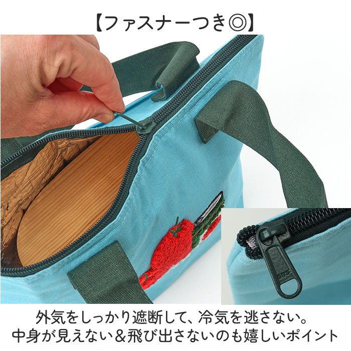 はらぺこ GuuGuu はらぺこ ランチバッグ 保冷 通販 保冷バッグ 保冷バック お弁当 弁当袋 ランチトートバッグ バッグ お弁当袋 お弁当入れ ランチトート |  | 13