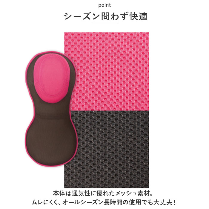 子供用 座椅子 通販 背筋がGUUUN 美姿勢座椅子 コンパクト 座いす 座イス リクライニング 子ども用 こども用 14段階リクライニング ストレッチ 子供用 |  | 10