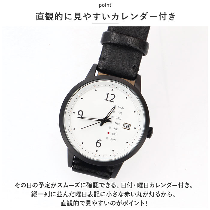 日付・曜日表示付き掛時計 日付・曜日表示付きショートチェーンウォッチ－ナースリー公式