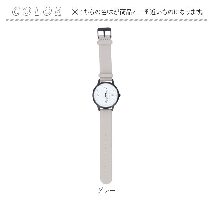 フィールドワーク 腕時計 通販 時計 Field work アナログ ウォッチ レディース メンズ 日付 曜日 電池 カレンダー 革ベルト リストウォッチ フィールドワーク |  | 11