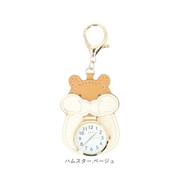 フィールドワーク field work フィールドワーク キーチェーンウォッチ アニマル 通販 時計 キーチェーン ウォッチ キーホルダー アナログ時計 アナログ フック |  | 16