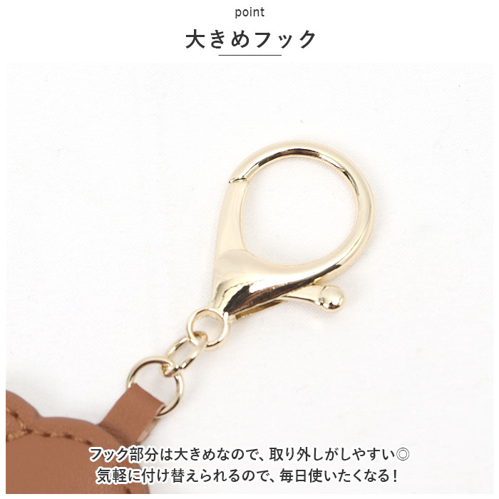 フィールドワーク field work フィールドワーク キーチェーンウォッチ アニマル 通販 時計 キーチェーン ウォッチ キーホルダー アナログ時計 アナログ フック |  | 08