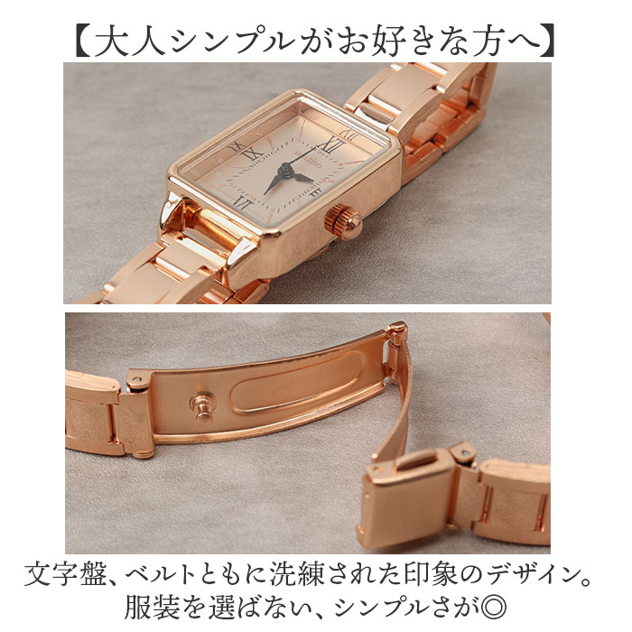 フィールドワーク 腕時計 FieldWork GY093 通販 スクメタ リストウォッチ 時計 腕 リストウオッチ アナログ時計 レディース かわいい フィールドワーク | field work | 06