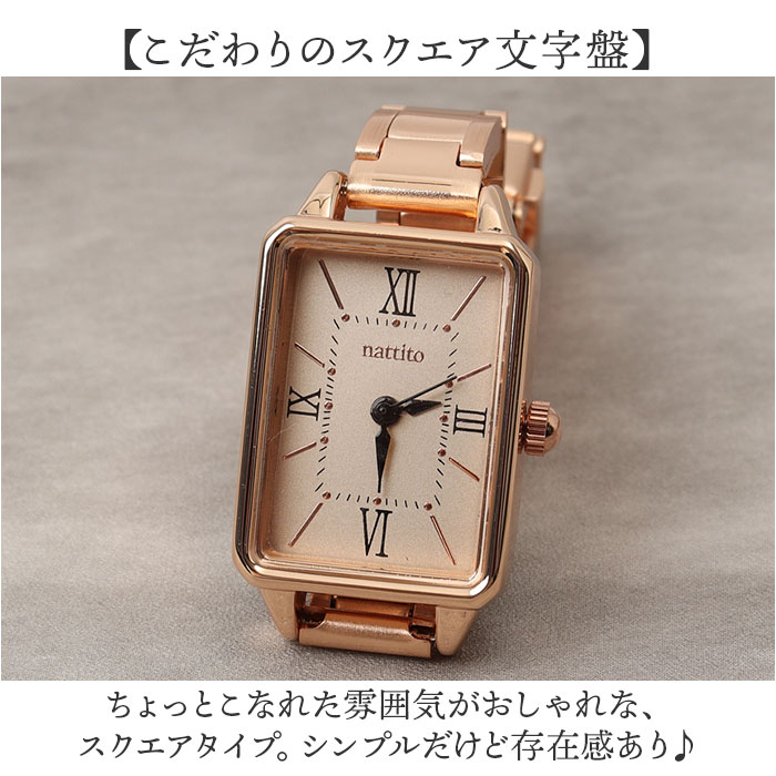 フィールドワーク 腕時計 FieldWork GY093 通販 スクメタ リストウォッチ 時計 腕 リストウオッチ アナログ時計 レディース かわいい フィールドワーク | field work | 07