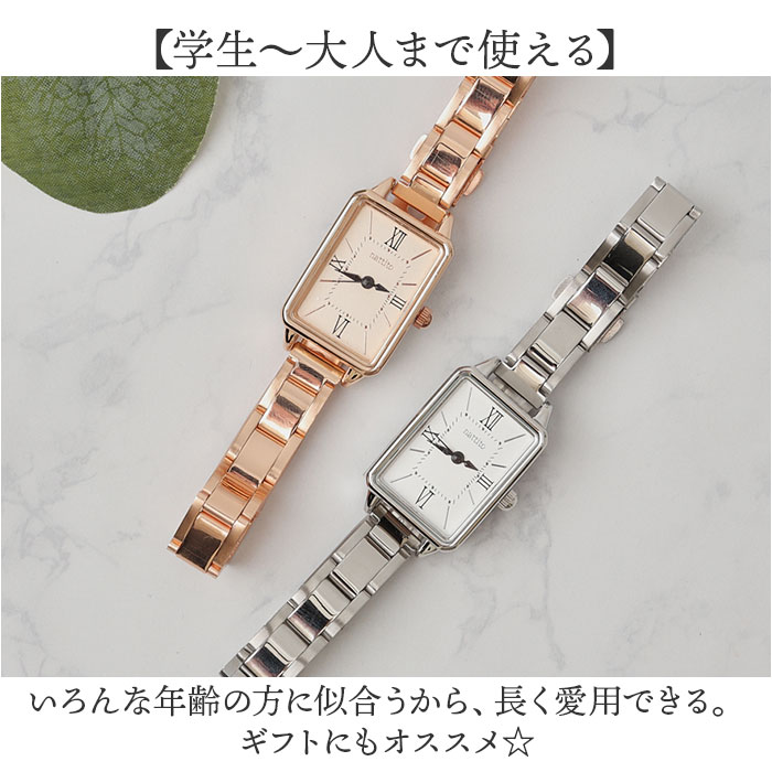 フィールドワーク 腕時計 FieldWork GY093 通販 スクメタ リストウォッチ 時計 腕 リストウオッチ アナログ時計 レディース かわいい フィールドワーク | field work | 10
