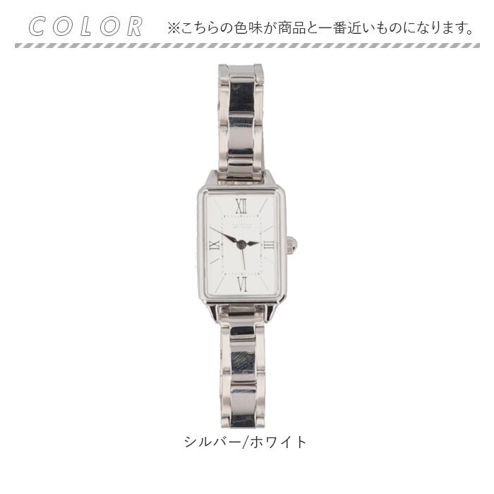 フィールドワーク 腕時計 FieldWork GY093 通販 スクメタ リストウォッチ 時計 腕 リストウオッチ アナログ時計 レディース かわいい フィールドワーク | field work | 12