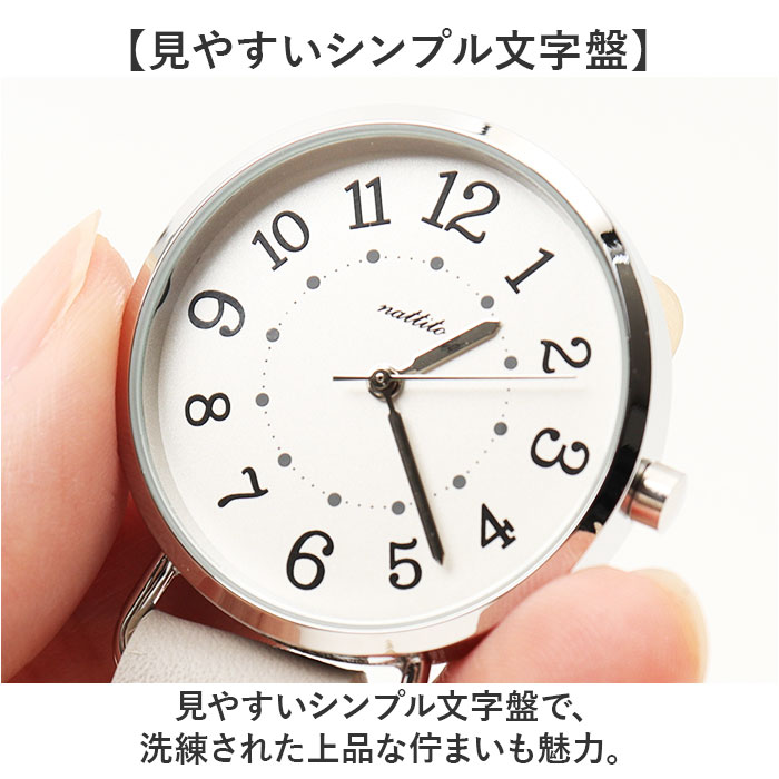 フィールドワーク 時計 GY108 通販 ストラップウォッチ ハングウォッチ キーチェーンウォッチ バッグチャーム キーホルダー時計 懐中時計 | field work | 09